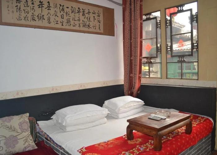 Pingyao Garden Inn