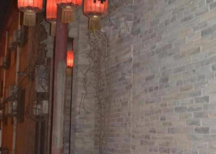 Pingyao Lao Cheng Gen Hostel