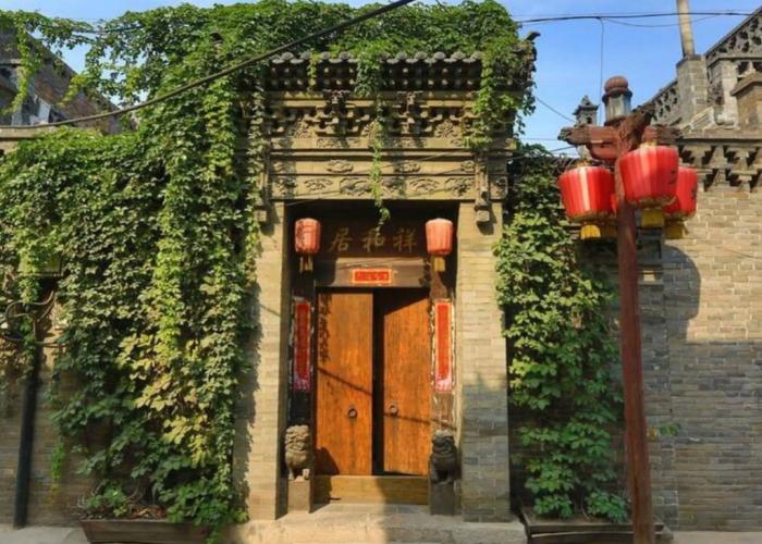 Pingyao Lao Cheng Gen Hostel