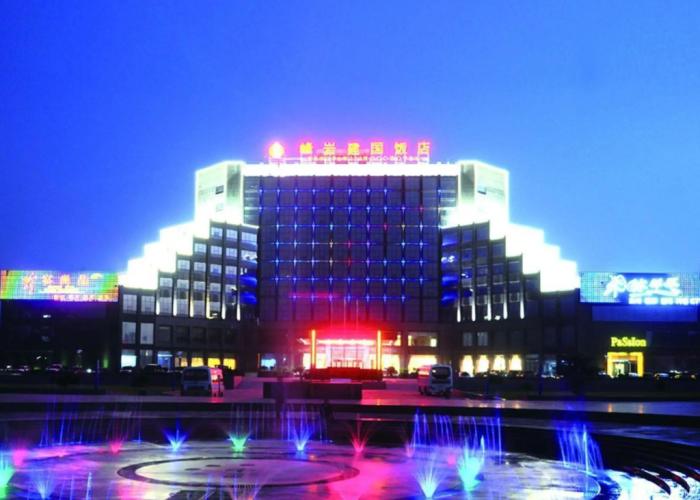 Pingyao Fengyan Jianguo Hotel