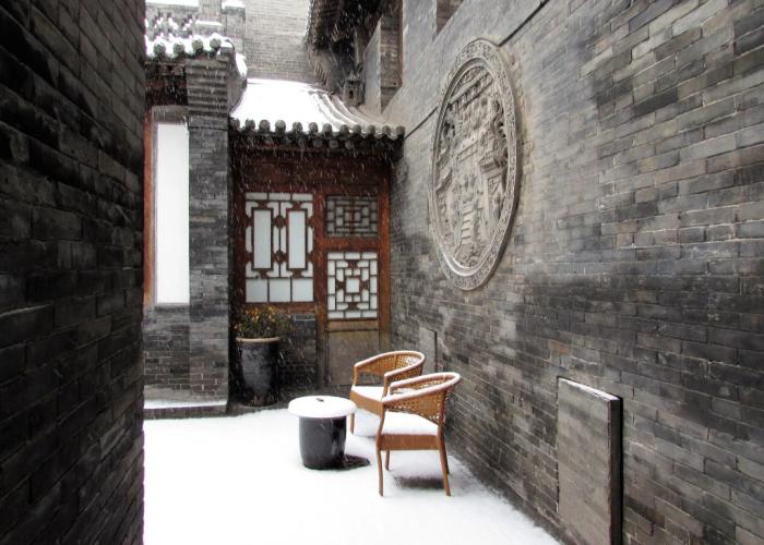 Jing's Residence