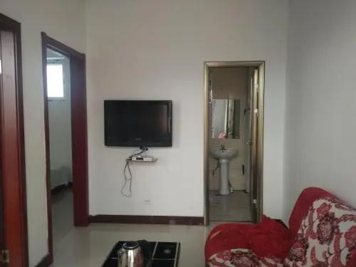 Mianshan Chengxin Farm Stay