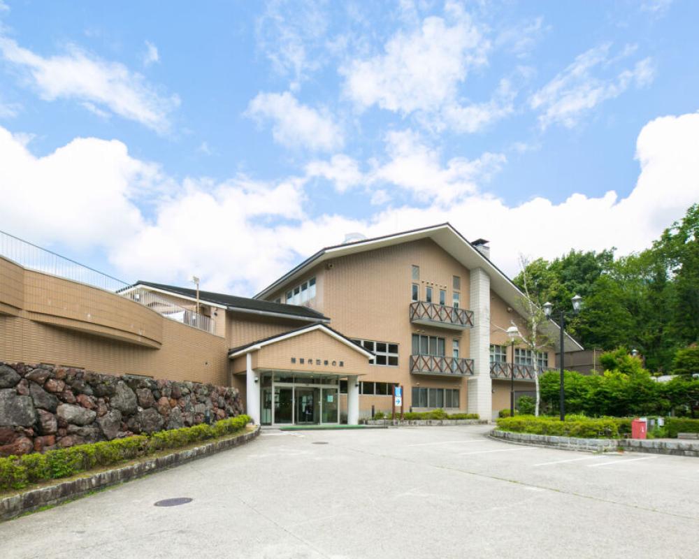 Inawashiro Shikinosato