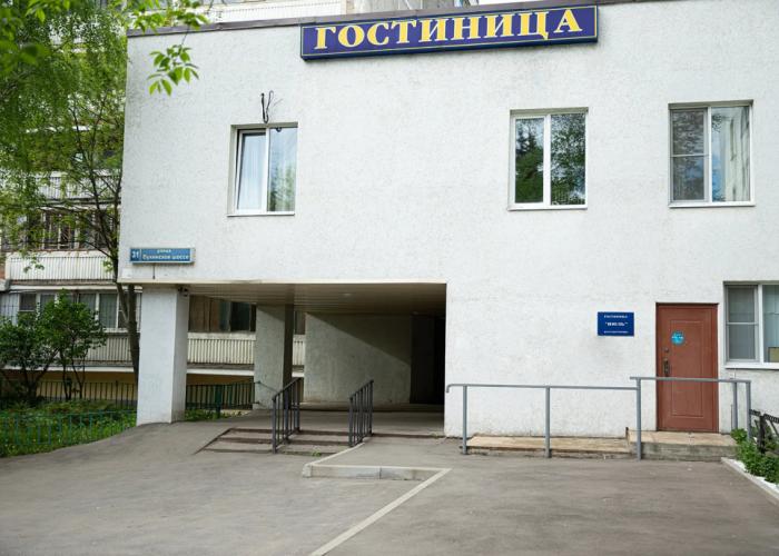 July Hotel