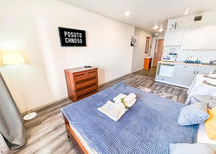 S zaseleniyem Lutshiy servis Posutochno50 Apartments