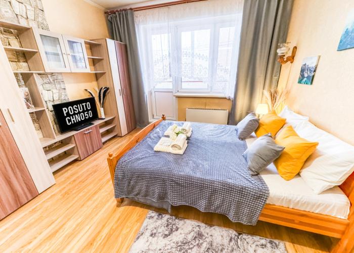 S zaseleniyem Lutshiy servis Posutochno 50 Apartments