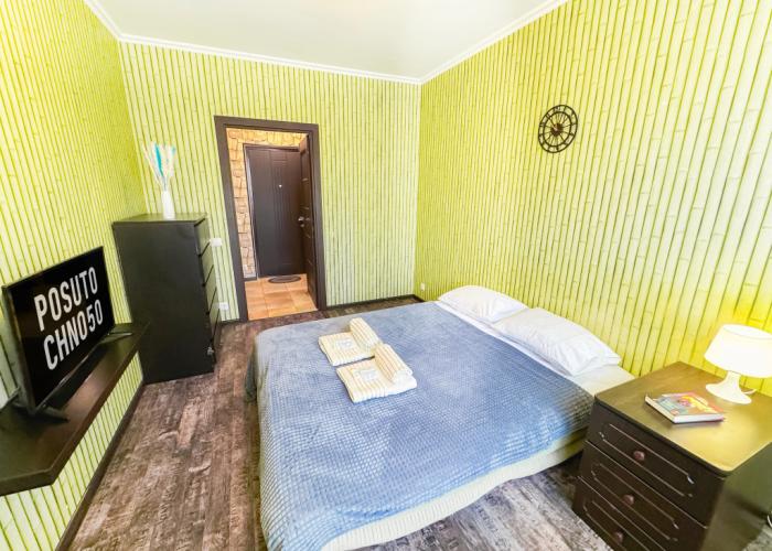 S zaseleniyem Lutshiy servis Posutochno50 Apartments