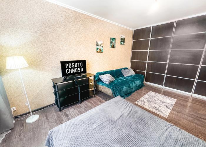 S zaseleniyem Lutshiy servis Posutochno50 Apartments