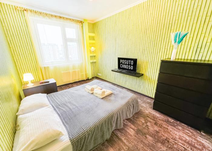 S zaseleniyem Lutshiy servis Posutochno50 Apartments