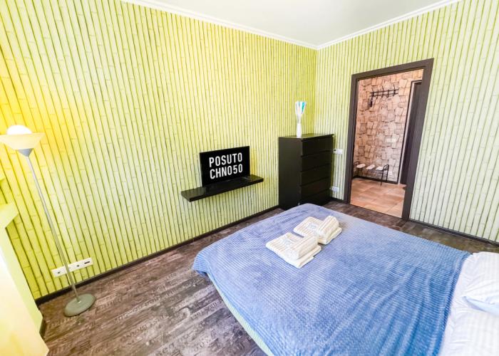 S zaseleniyem Lutshiy servis Posutochno50 Apartments