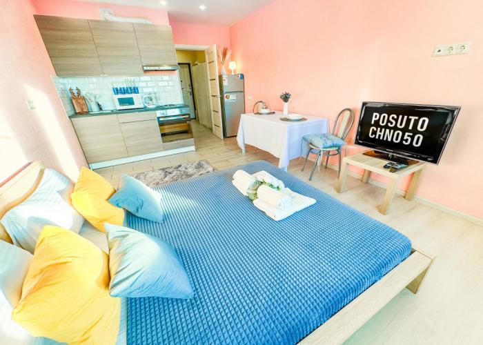 S zaseleniyem Lutshiy servis Posutochno50 Apartments