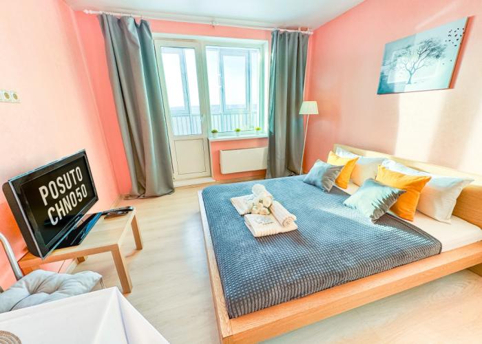 S zaseleniyem Lutshiy servis Posutochno50 Apartments