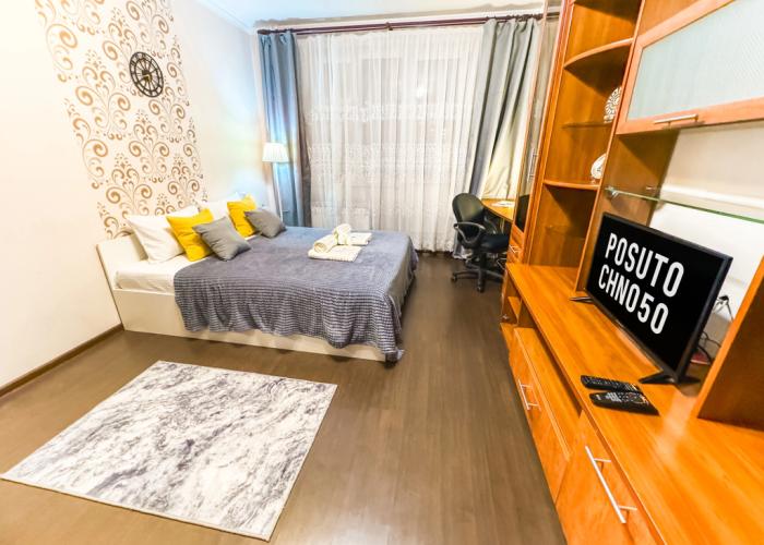 S zaseleniyem Lutshiy servis Posutochno50 Apartments
