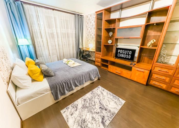S zaseleniyem Lutshiy servis Posutochno50 Apartments