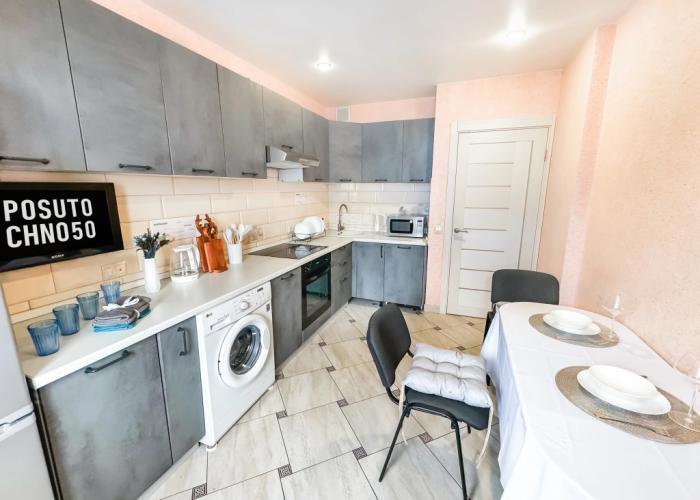 S zaseleniyem Lutshiy servis Posutochno50 Flat