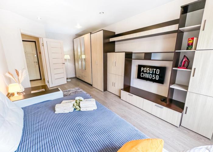 S zaseleniyem Lutshiy servis Posutochno50 Flat