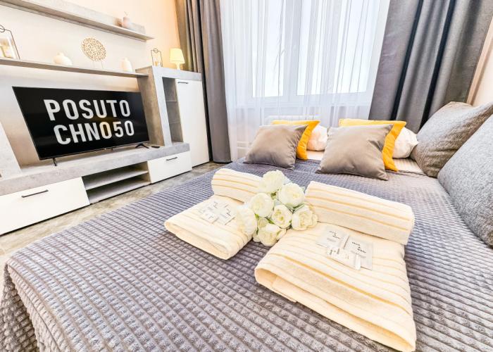 S zaseleniyem Lutshiy servis Posutochno50 Flat