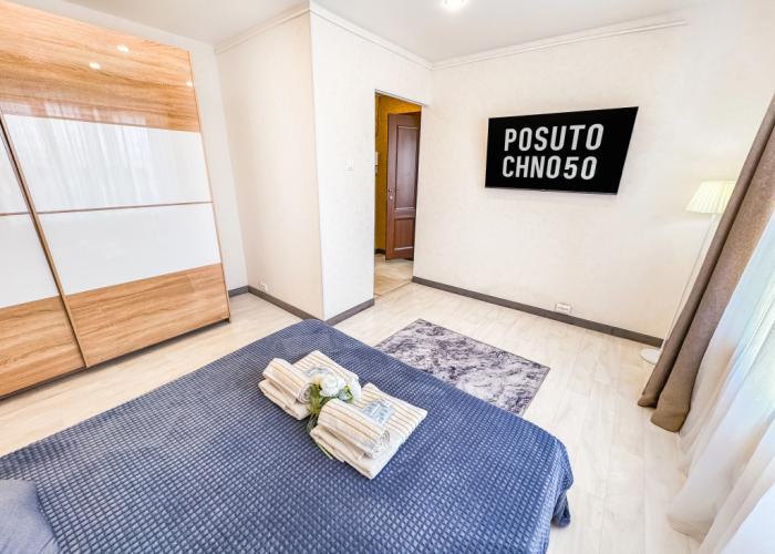 S zaseleniyem Lutshiy servis Posutochno50 Flat