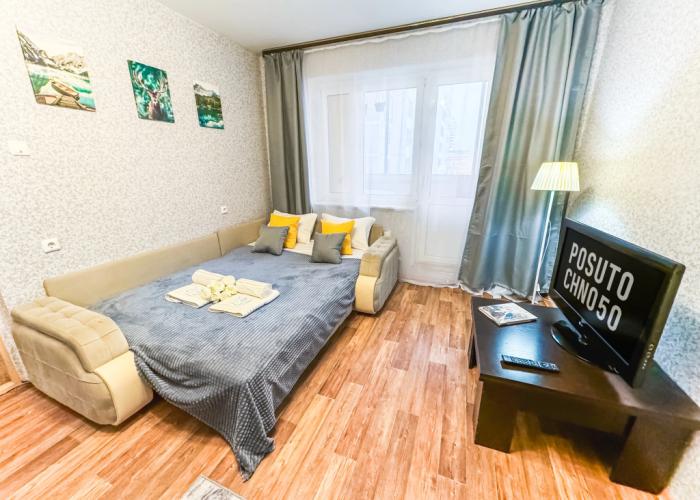 S zaseleniyem Lutshiy servis Posutochno50 Flat