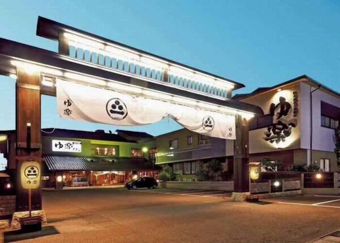 Yuraku Hotel