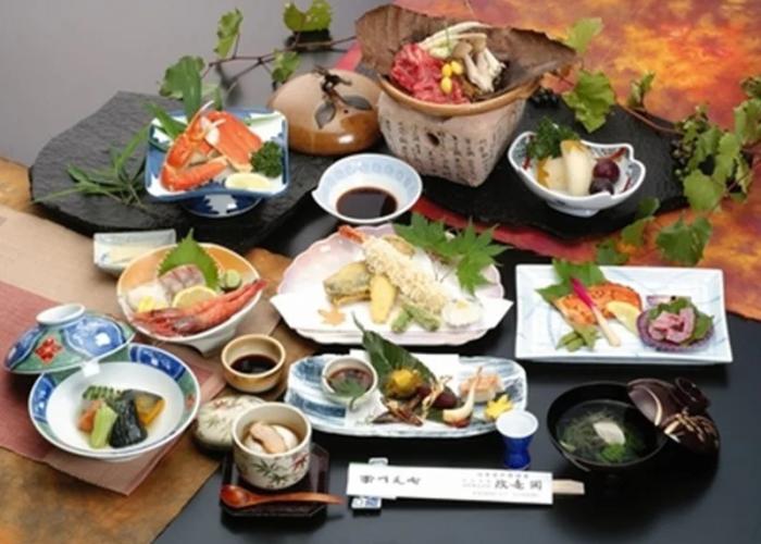 Seiryukaku Ryokan