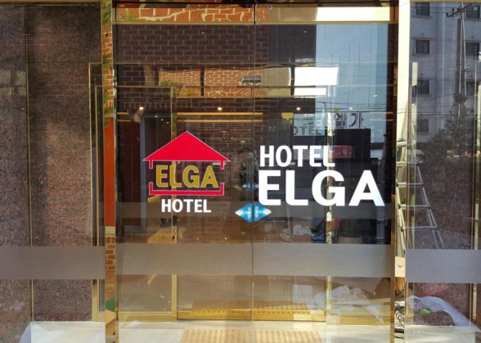 Elga Hotel