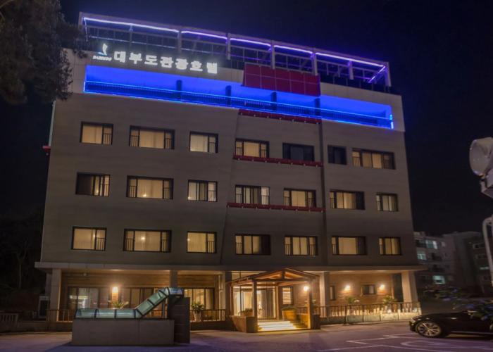 Daebudo Hotel Marina