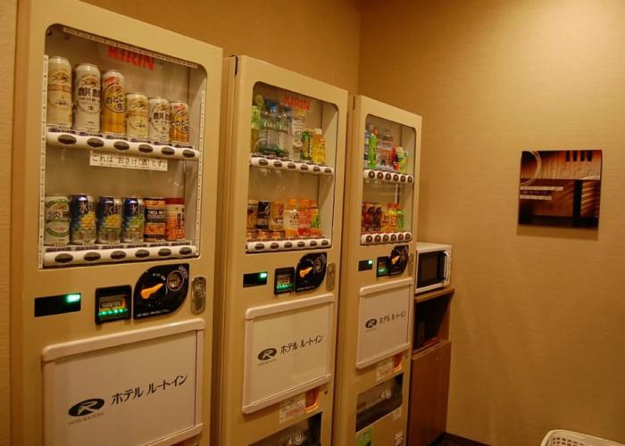 Hotel Route Inn Furukawa Ekimae