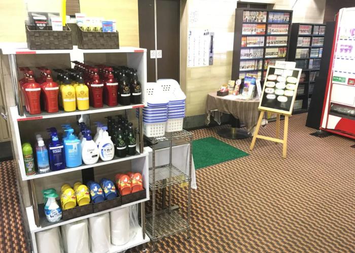 Hotel Furukawa Hills