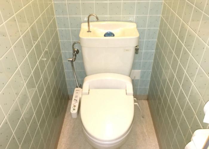 Hotel Furukawa Hills