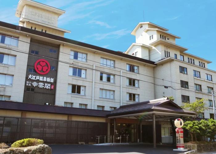 Ooedo Onsen Monogatari Kounkaku