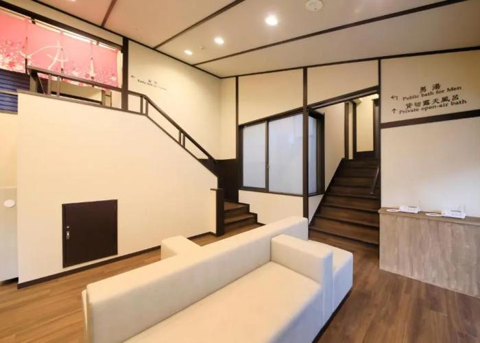 Guesthouse Narukofuga