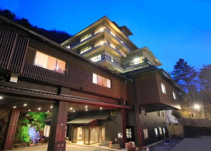 Guesthouse Narukofuga