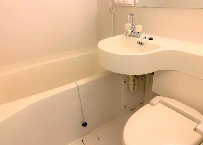 APA Hotel Miyagi Furukawa Ekimae