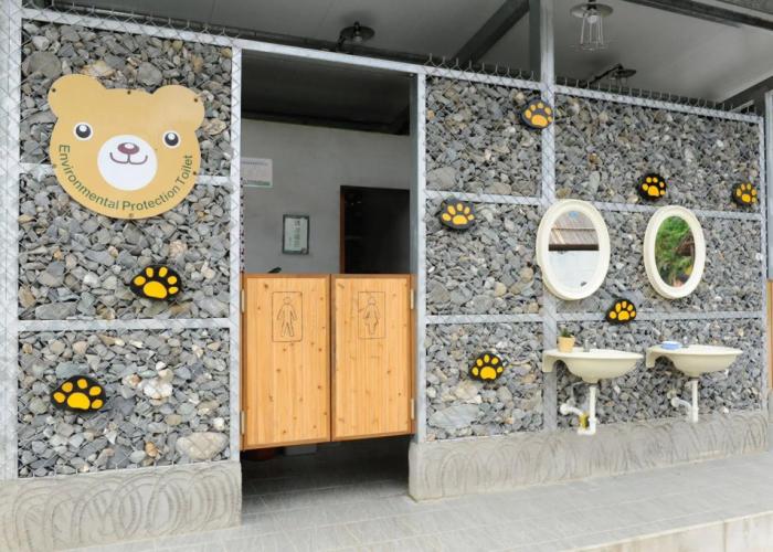 Master Bear Resort