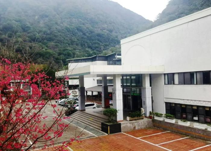 Taroko Tienhsiang Youth Activity Center