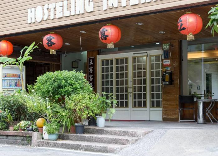 Liwu Hotel Taroko