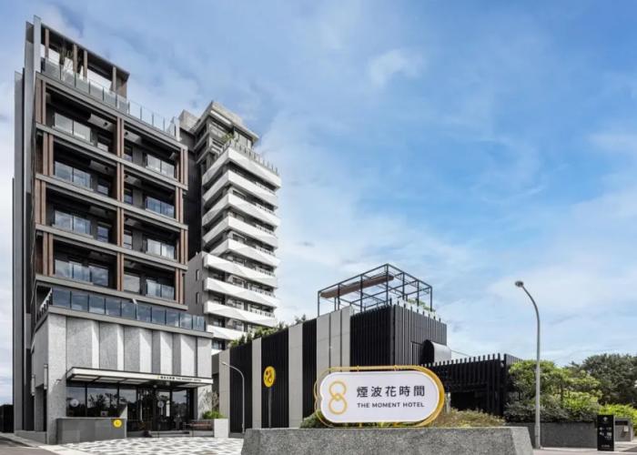 The Moment Hotel Hualien by Lakeshore