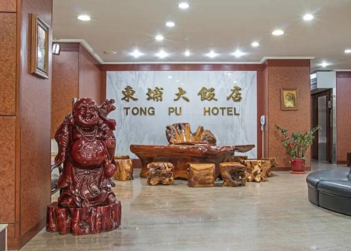 Tong Pu Hotel