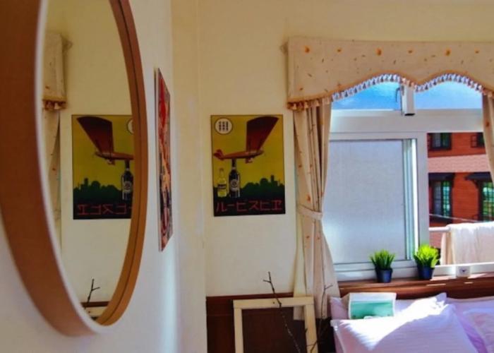 Yahu Hotel