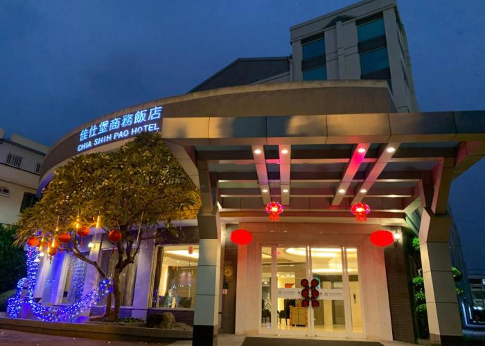 Chia Shih Pao Hotel