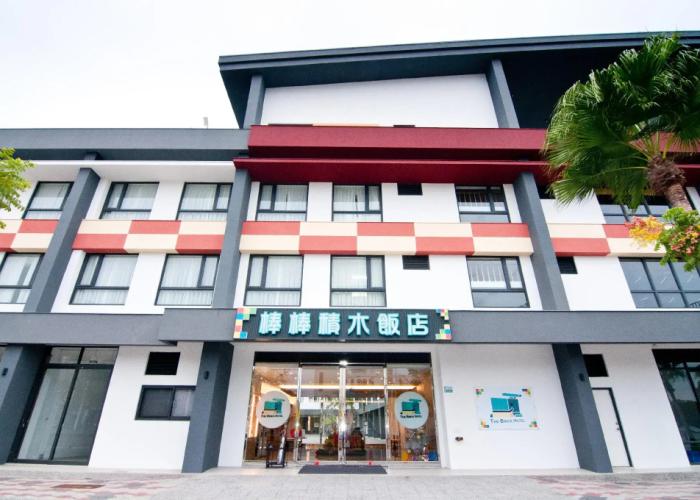 The Brick Hotel