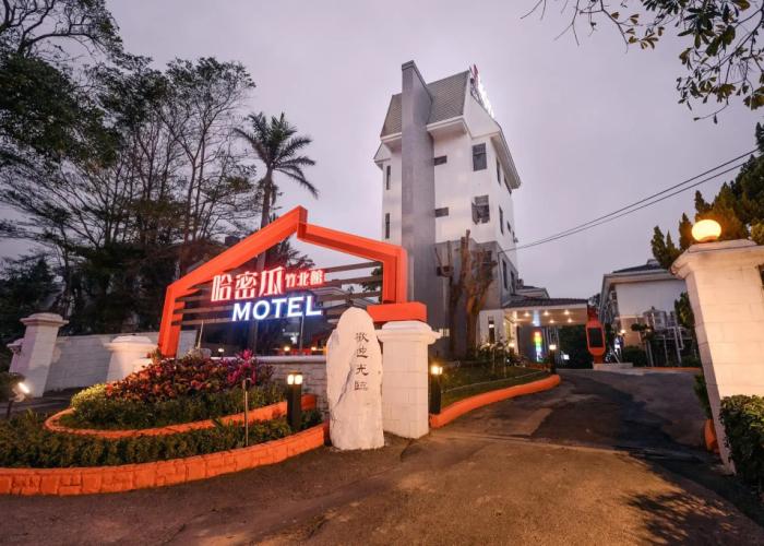 Guest Motel – Zhubei Branch