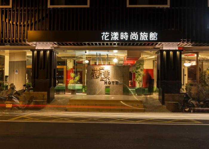 THE CLOUD HOTEL Hsinchu