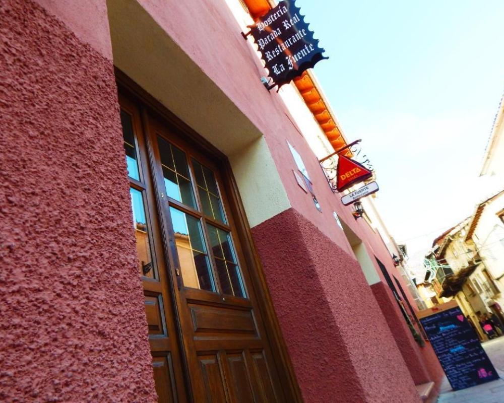 Casa Rural Parada Real