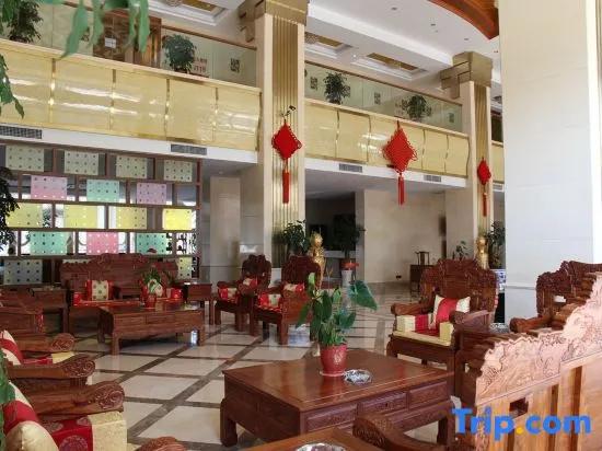 Hua Tai Jin An International Hotel