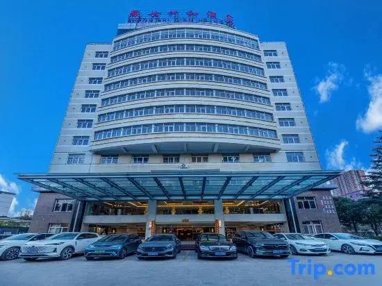 Qujing Yishi Yihe Hotel (Cuifeng Road, Qilin District)