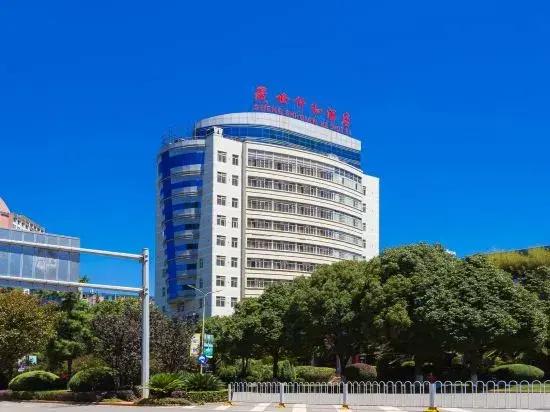 Qujing Yishi Yihe Hotel (Cuifeng Road, Qilin District)