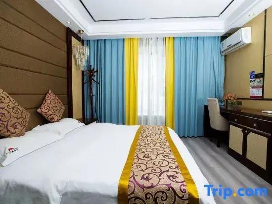 Yihao Hotel