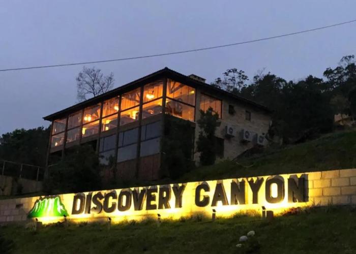 Discovery Canyon